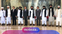 Percepat Pembangunan Afghanistan, Taliban Gandeng China