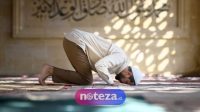 Muslim Perlu Tahu! Ini 33 Macam Shalat Sunah