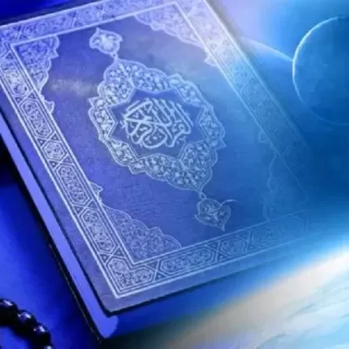 Surat-surat Al-Qur’an Untuk Meminta Kemudahan Dalam Segala Urusan