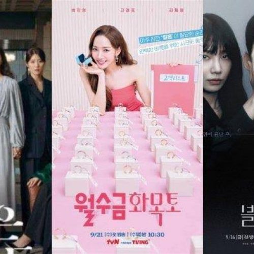 Rekomendasi Drama Korea Terbaru  Dibulan September